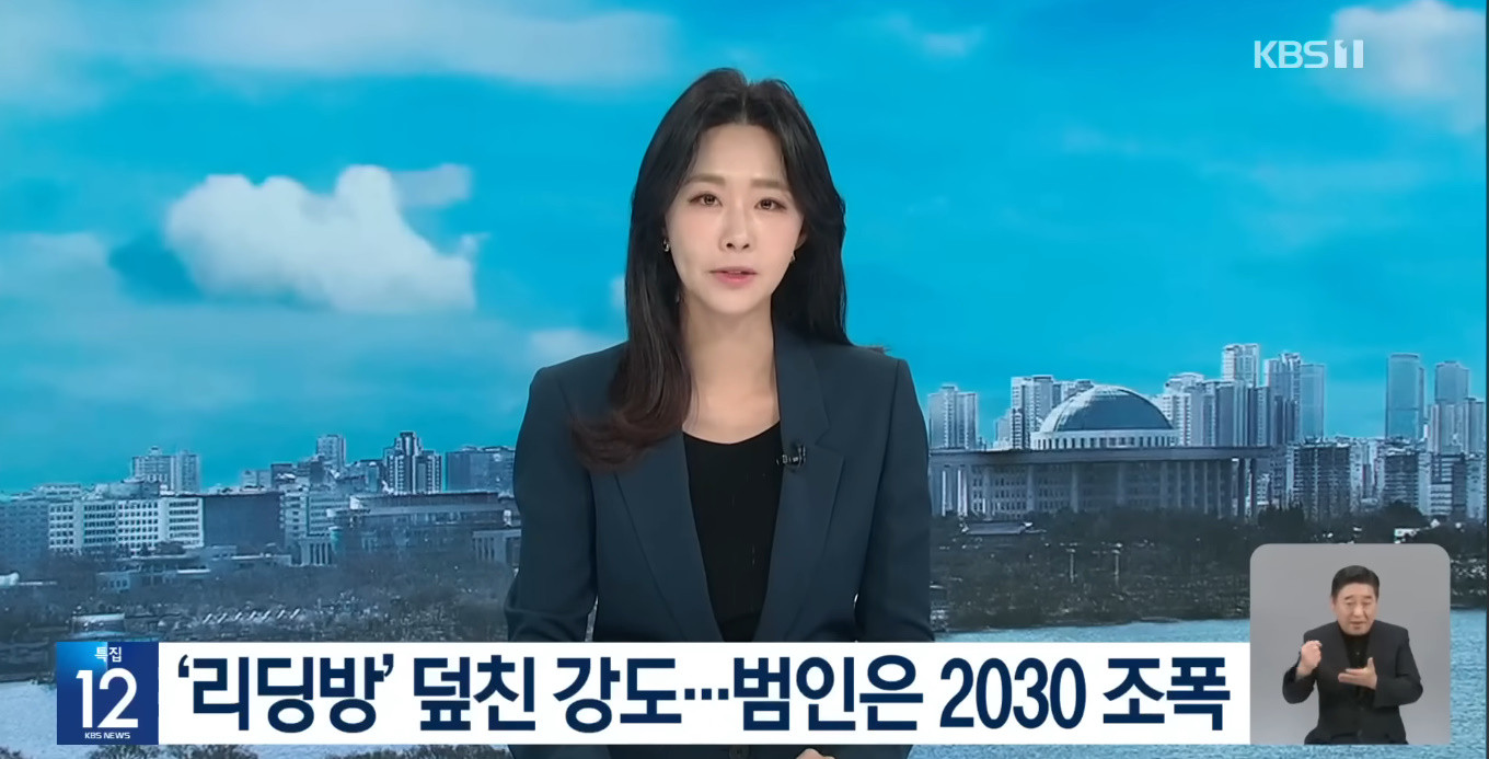원본확인 클릭
