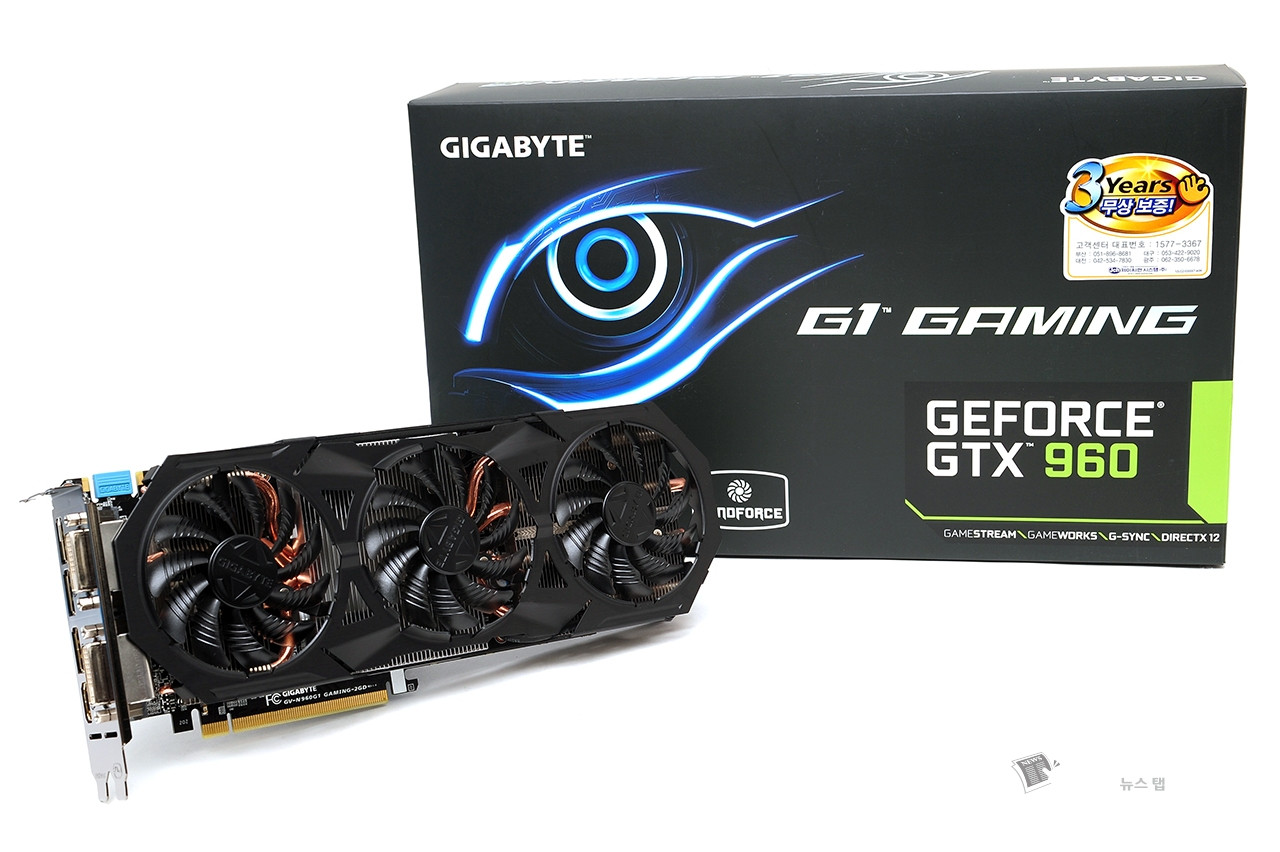 유튜브 영상 보니 2013년 엔비디아 회사가 힘들엇다네. TXT | 컴퓨터 | 일베저장소