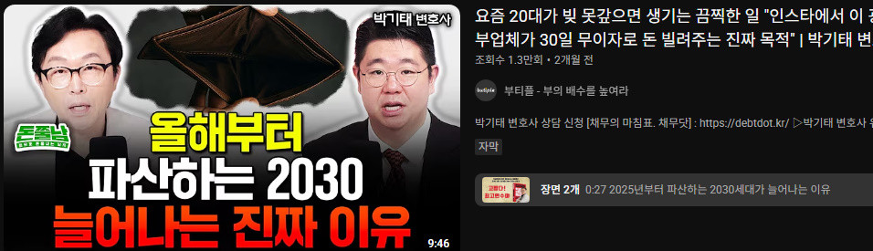 원본확인 클릭
