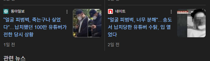 원본확인 클릭