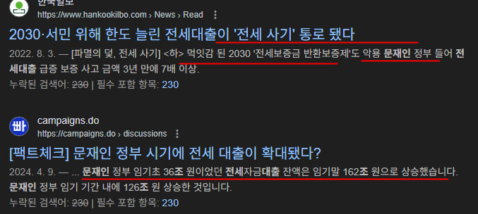 원본확인 클릭