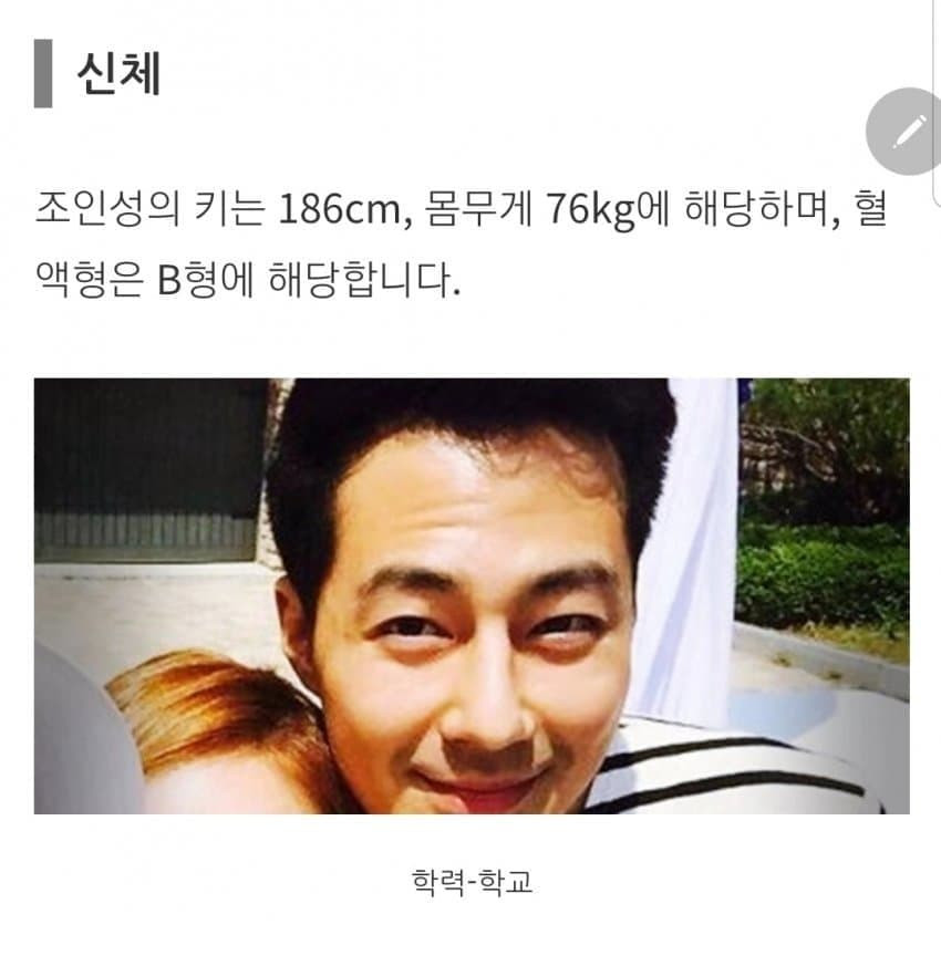 원본확인 클릭