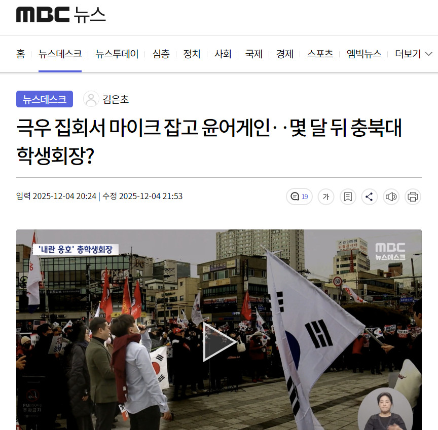 원본확인 클릭