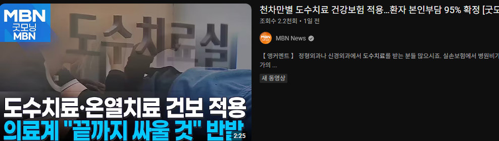 원본확인 클릭