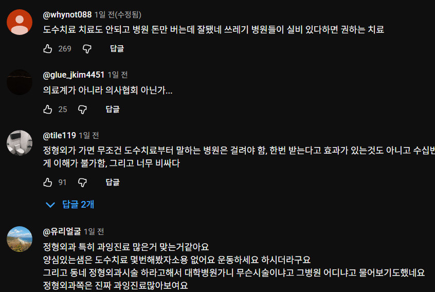 원본확인 클릭