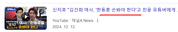 원본확인 클릭