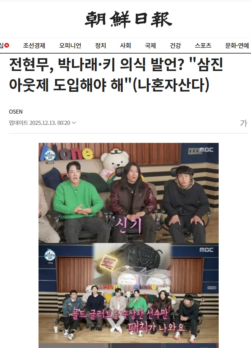 원본확인 클릭