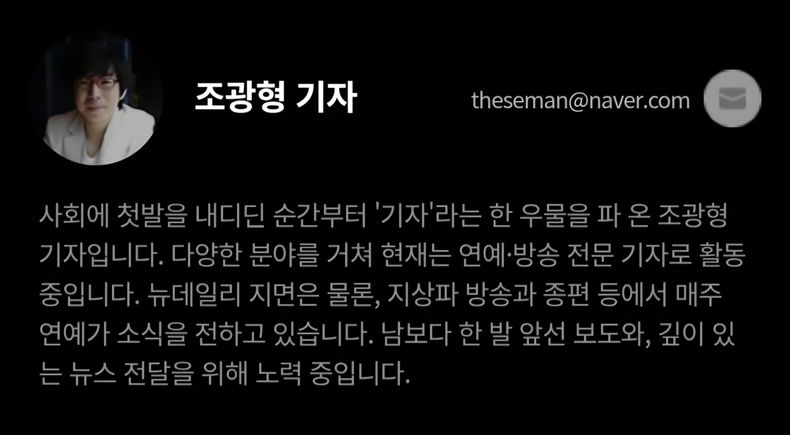 주사이모 또 터졌다 | 일간-베스트 | 일베저장소