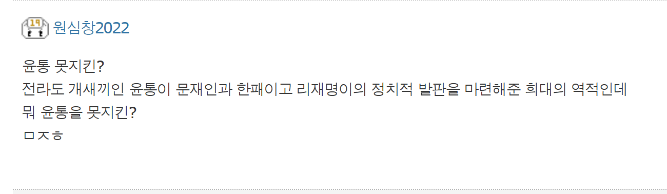 원본확인 클릭