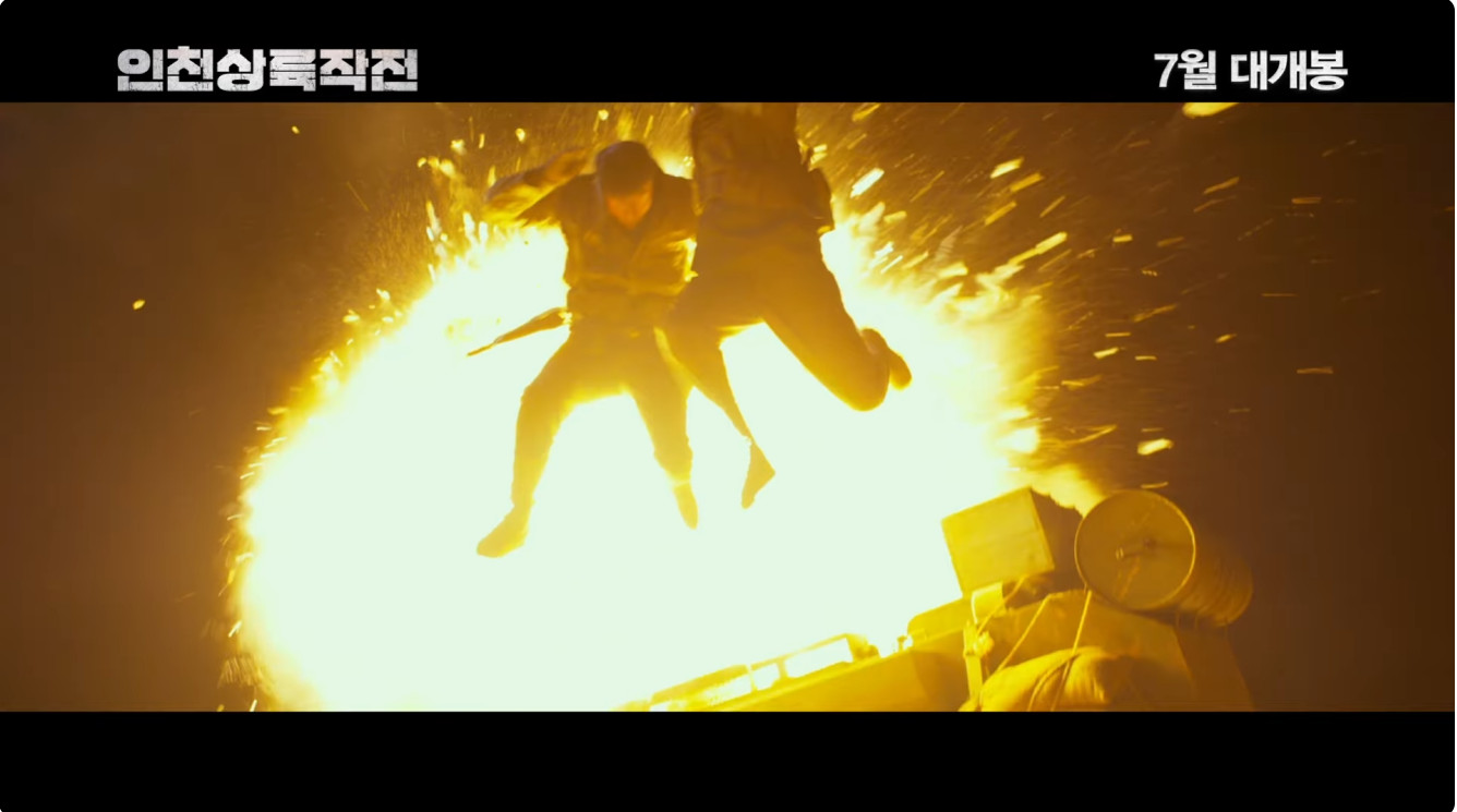 플랜 C, 시빌워코리아 준비중이라구요? | 짤방 | 일베저장소