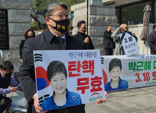 원본확인 클릭