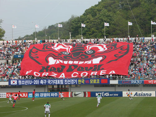원본확인 클릭
