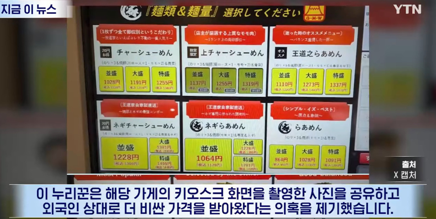 원본확인 클릭