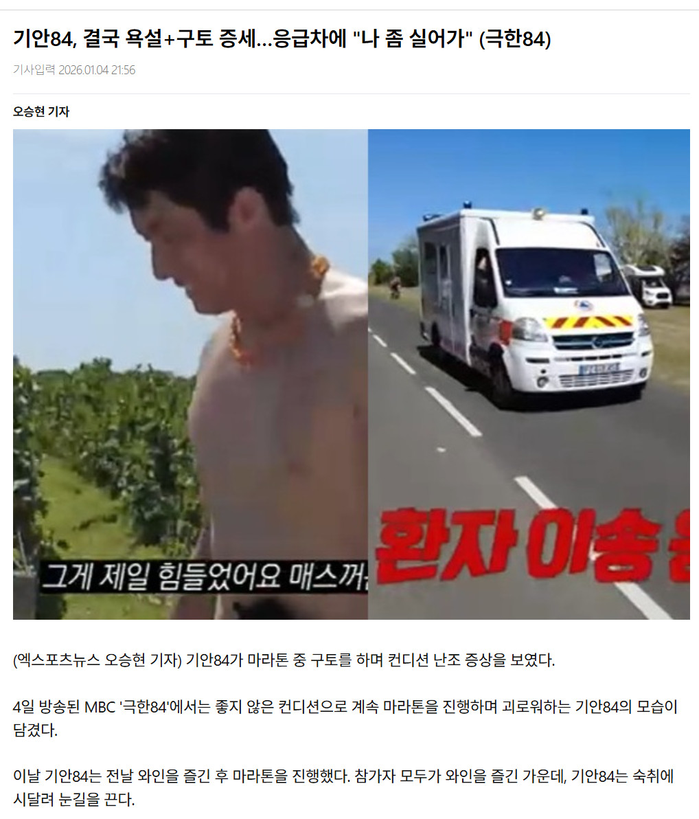 원본확인 클릭
