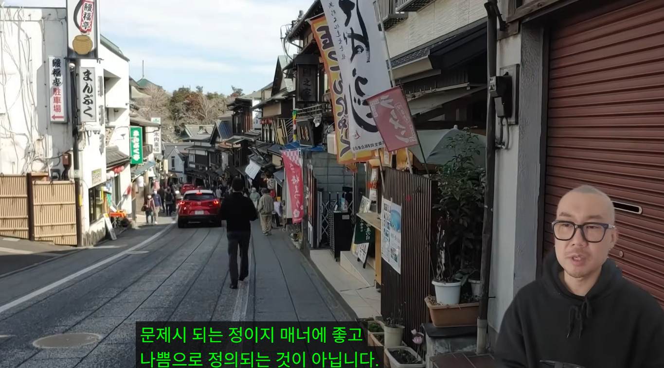 원본확인 클릭