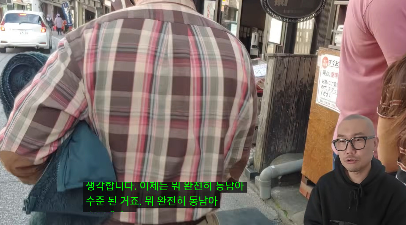 원본확인 클릭