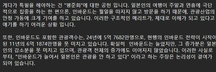 원본확인 클릭