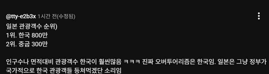 원본확인 클릭