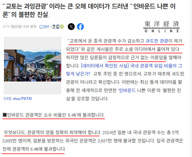 원본확인 클릭