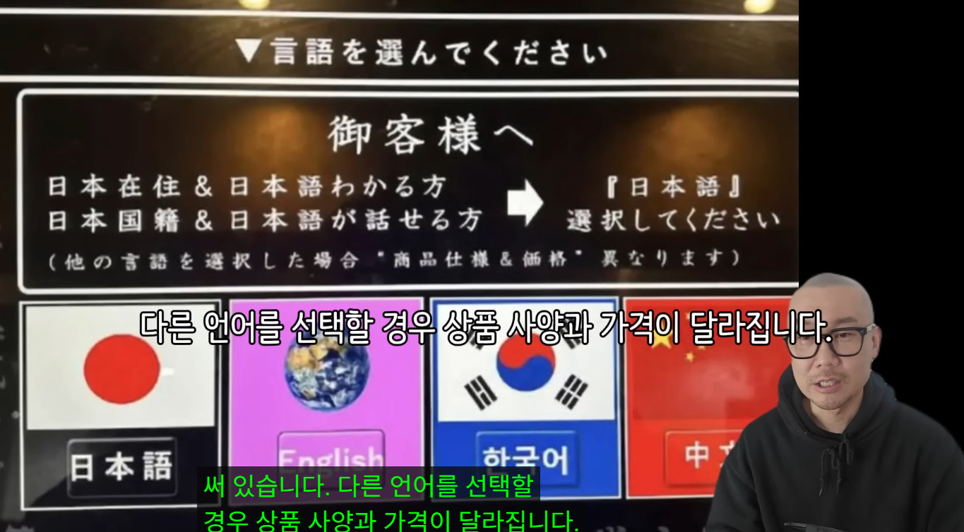 원본확인 클릭