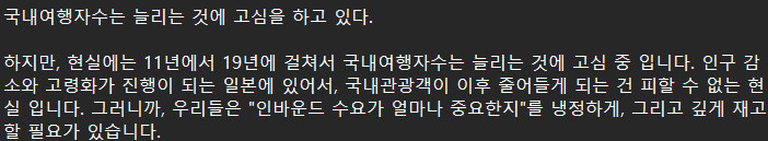 원본확인 클릭