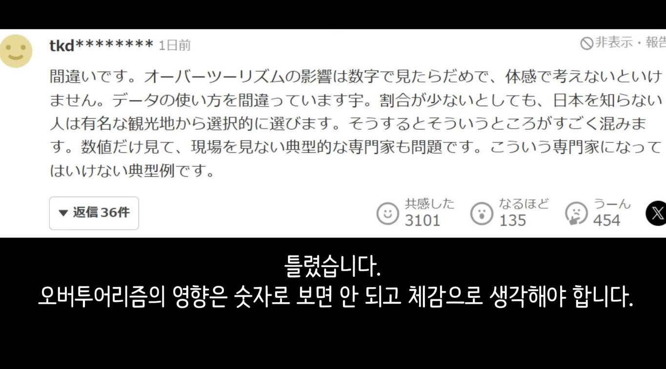 원본확인 클릭
