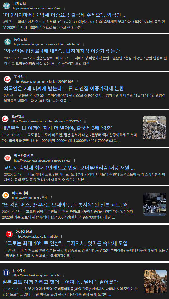 원본확인 클릭