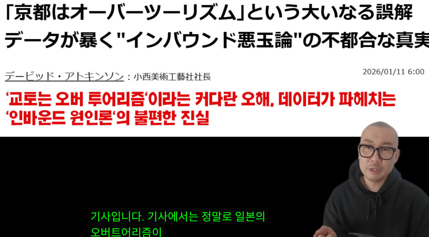원본확인 클릭