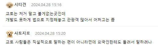 원본확인 클릭