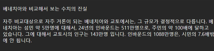원본확인 클릭