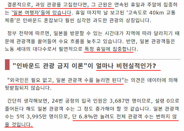 원본확인 클릭