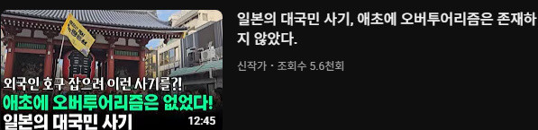 원본확인 클릭