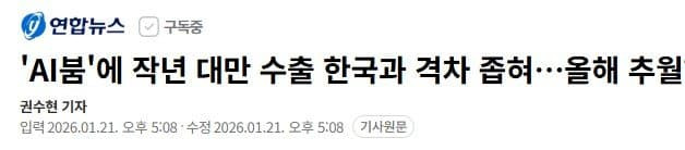 원본확인 클릭
