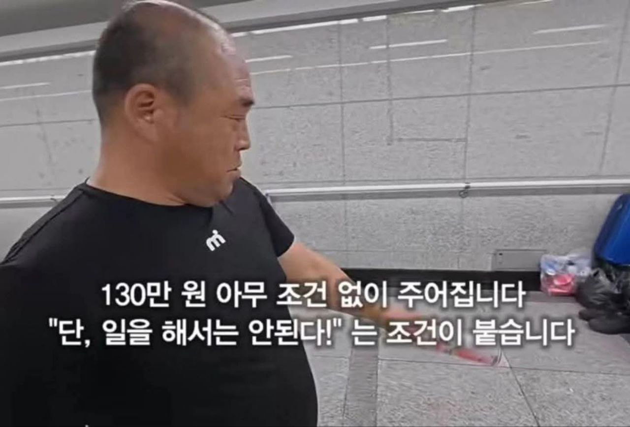 원본확인 클릭