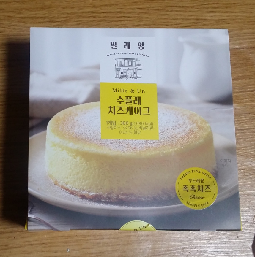 원본확인 클릭