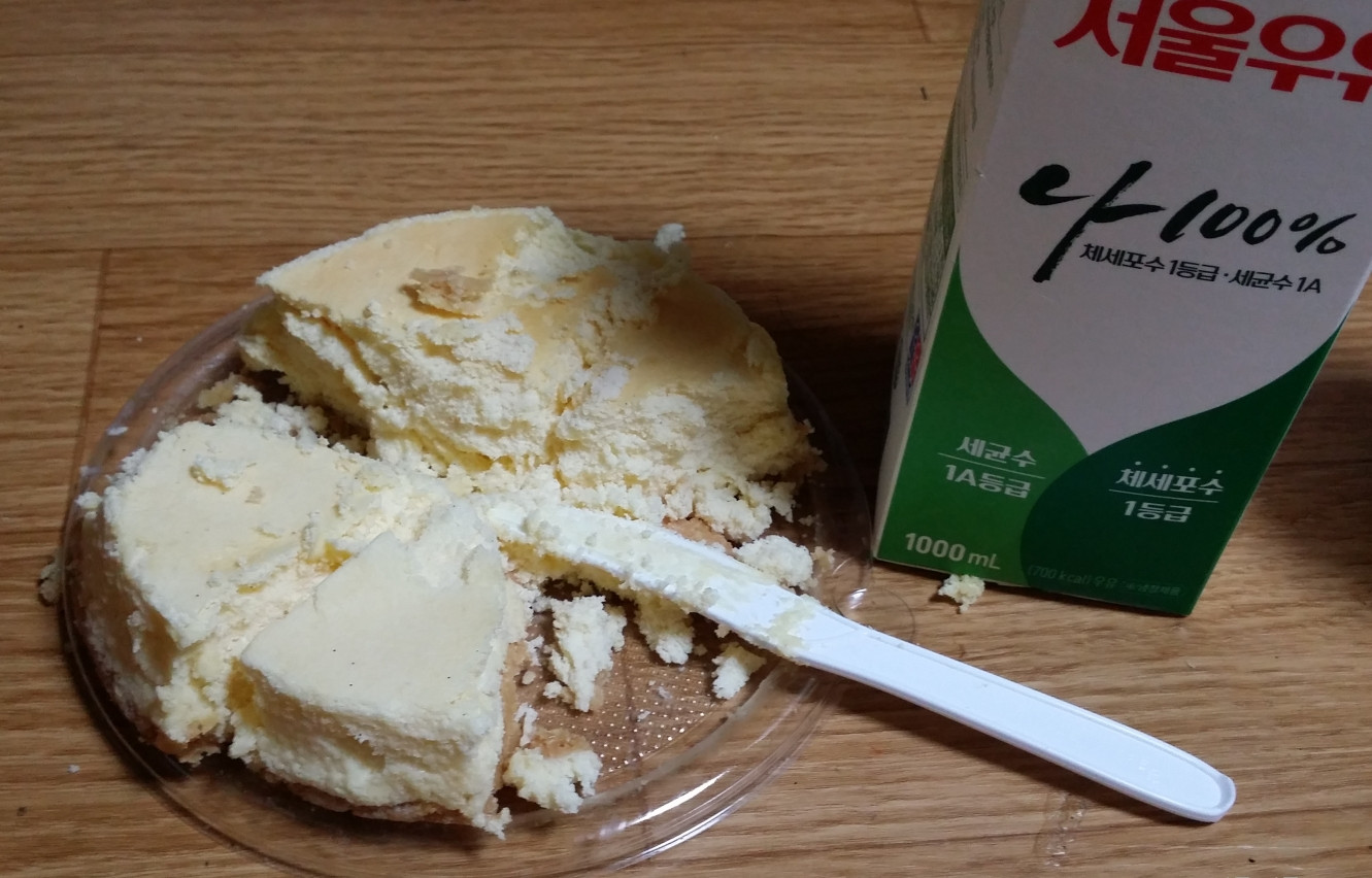 원본확인 클릭