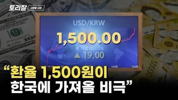 원본확인 클릭