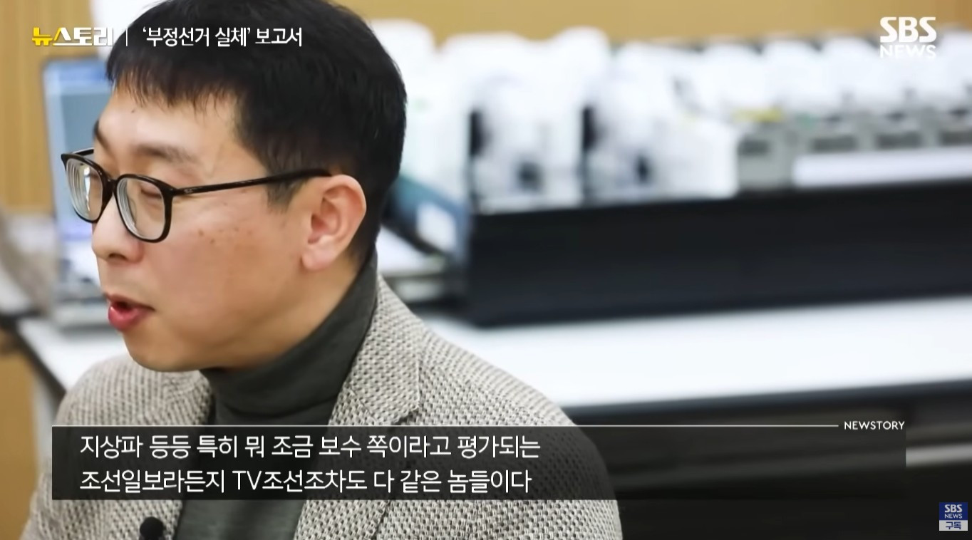 원본확인 클릭