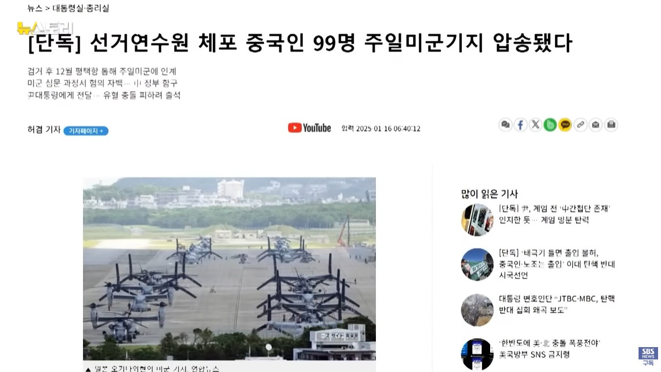 원본확인 클릭