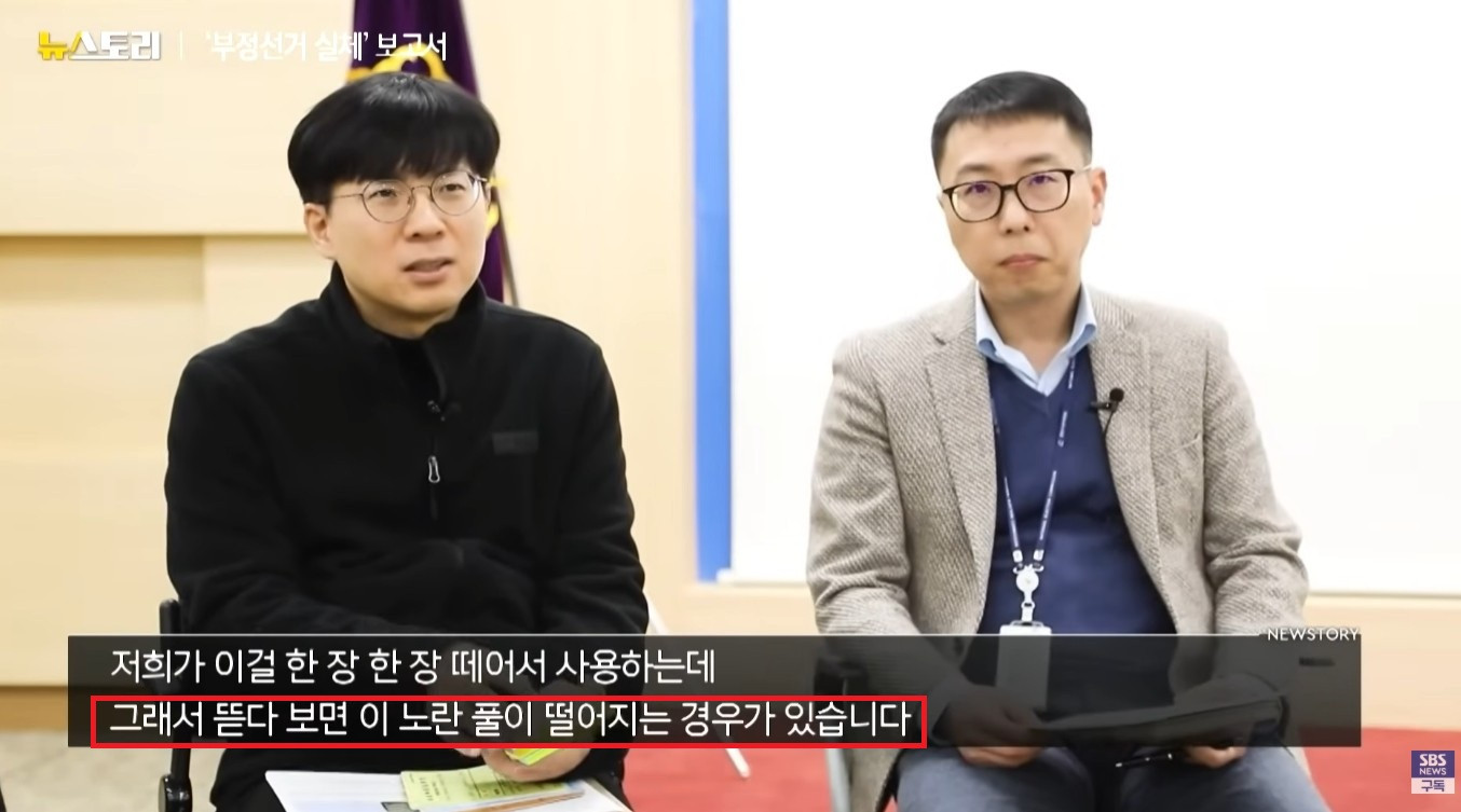 원본확인 클릭