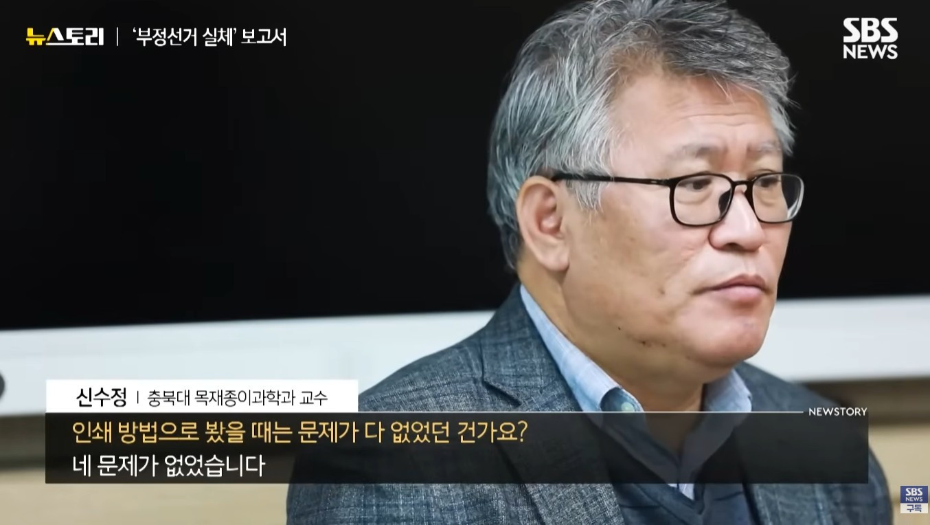 원본확인 클릭