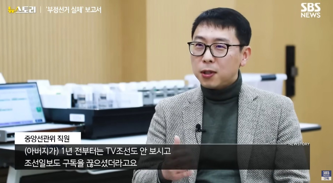 원본확인 클릭