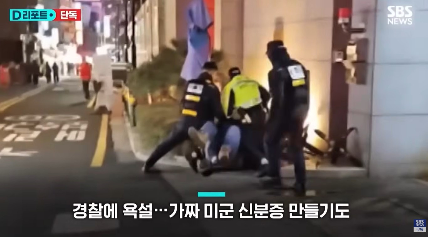 원본확인 클릭