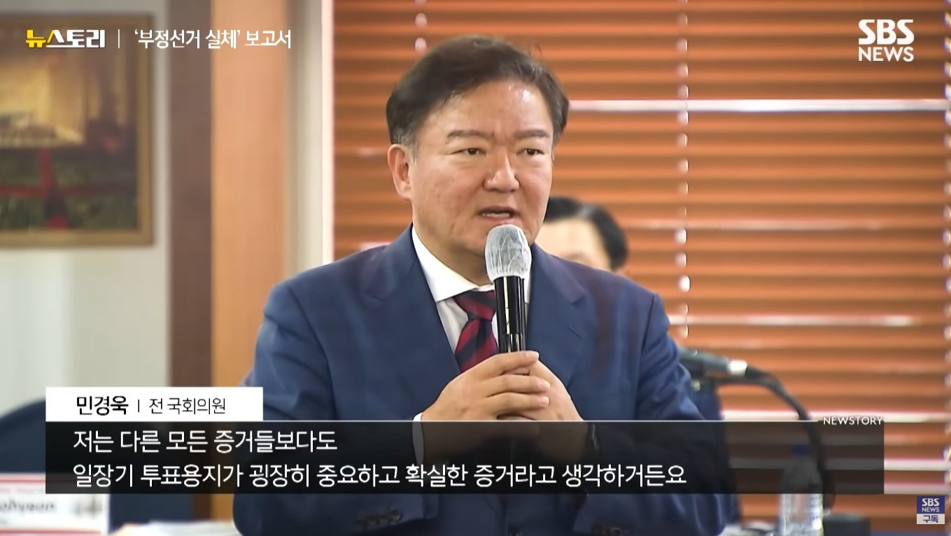 원본확인 클릭
