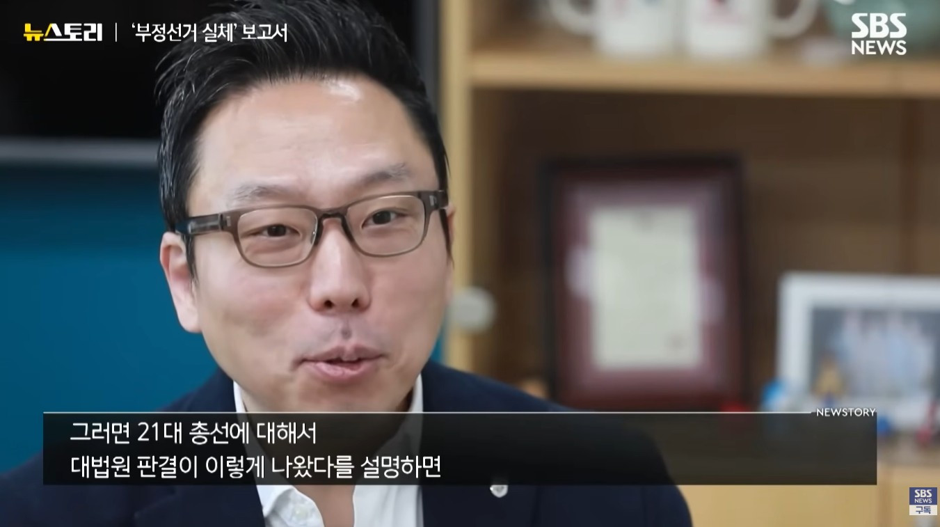 원본확인 클릭