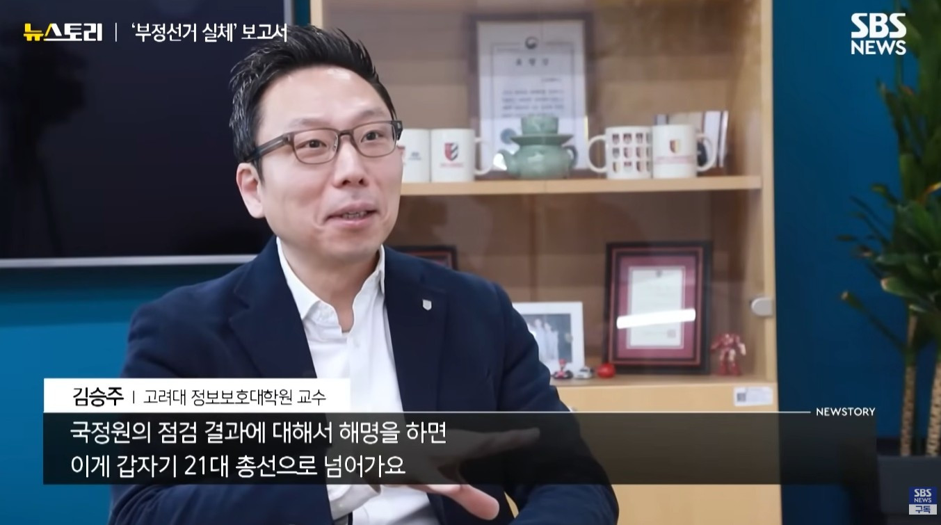 원본확인 클릭
