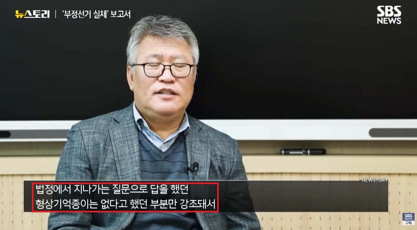 원본확인 클릭