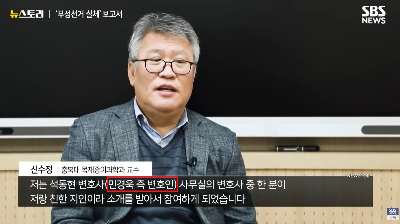 원본확인 클릭