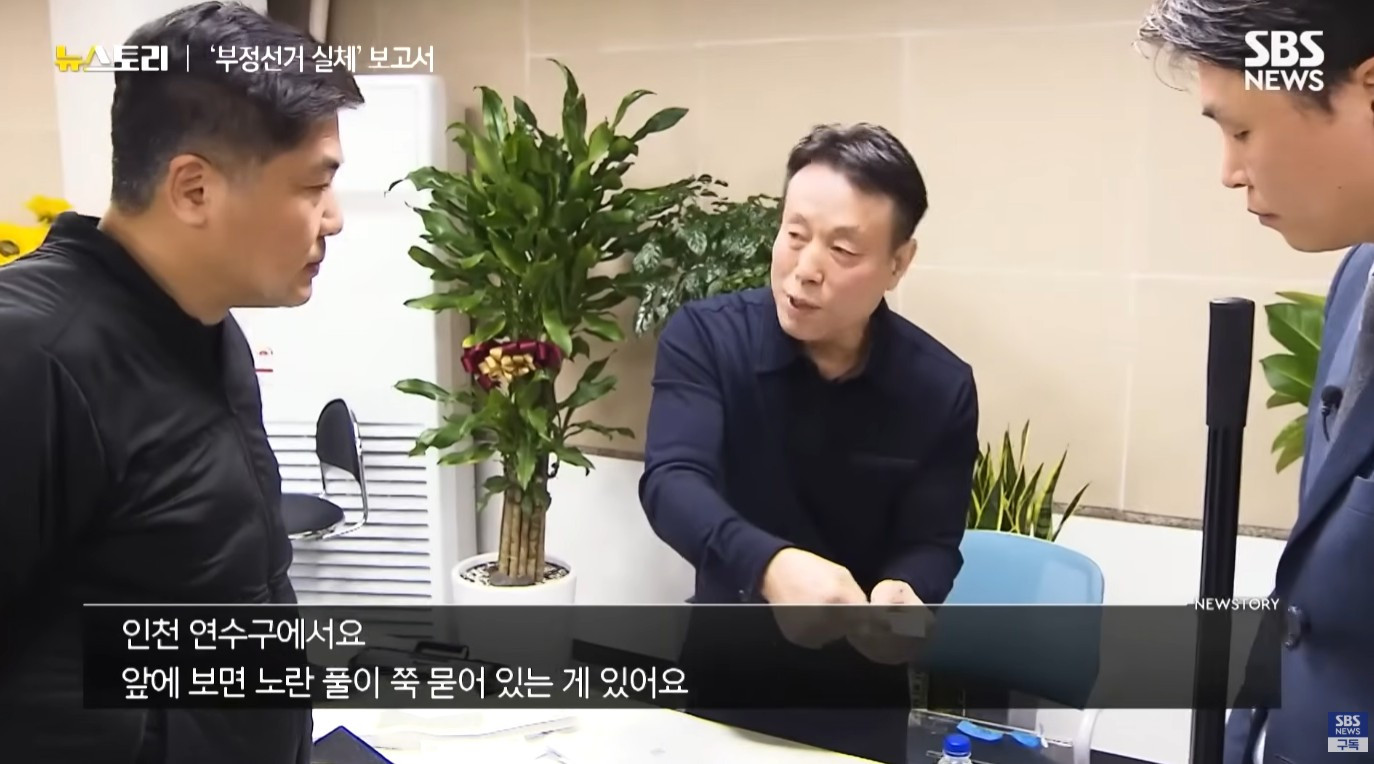 원본확인 클릭