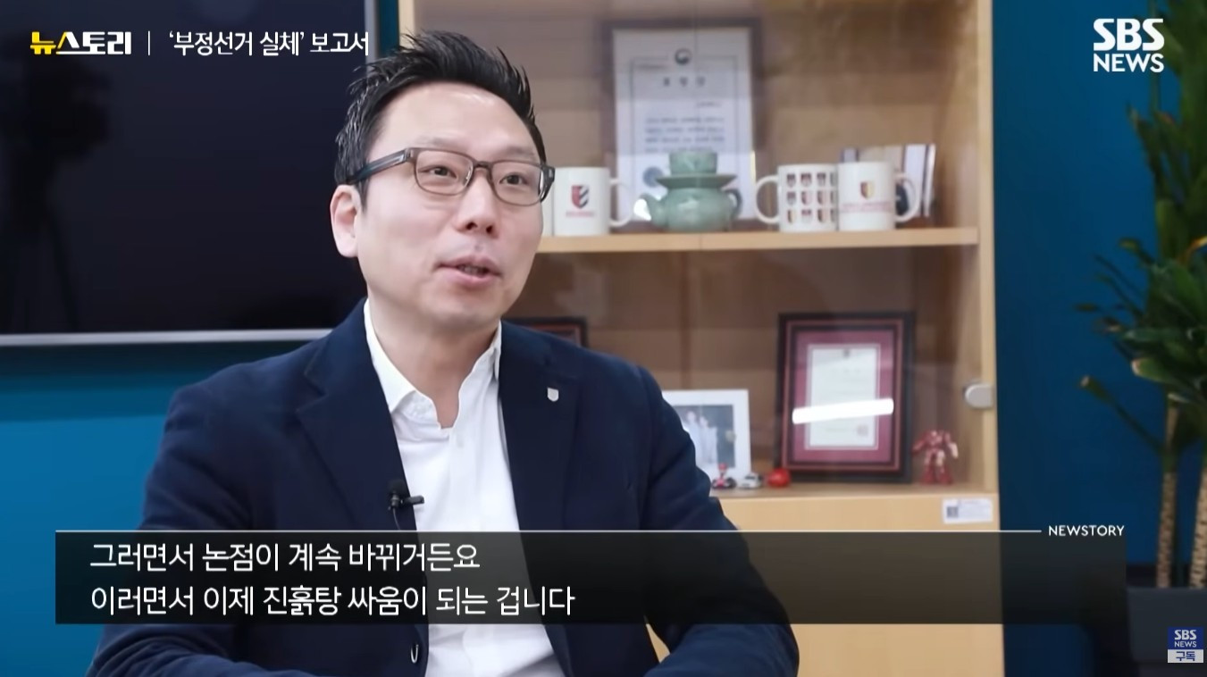 원본확인 클릭